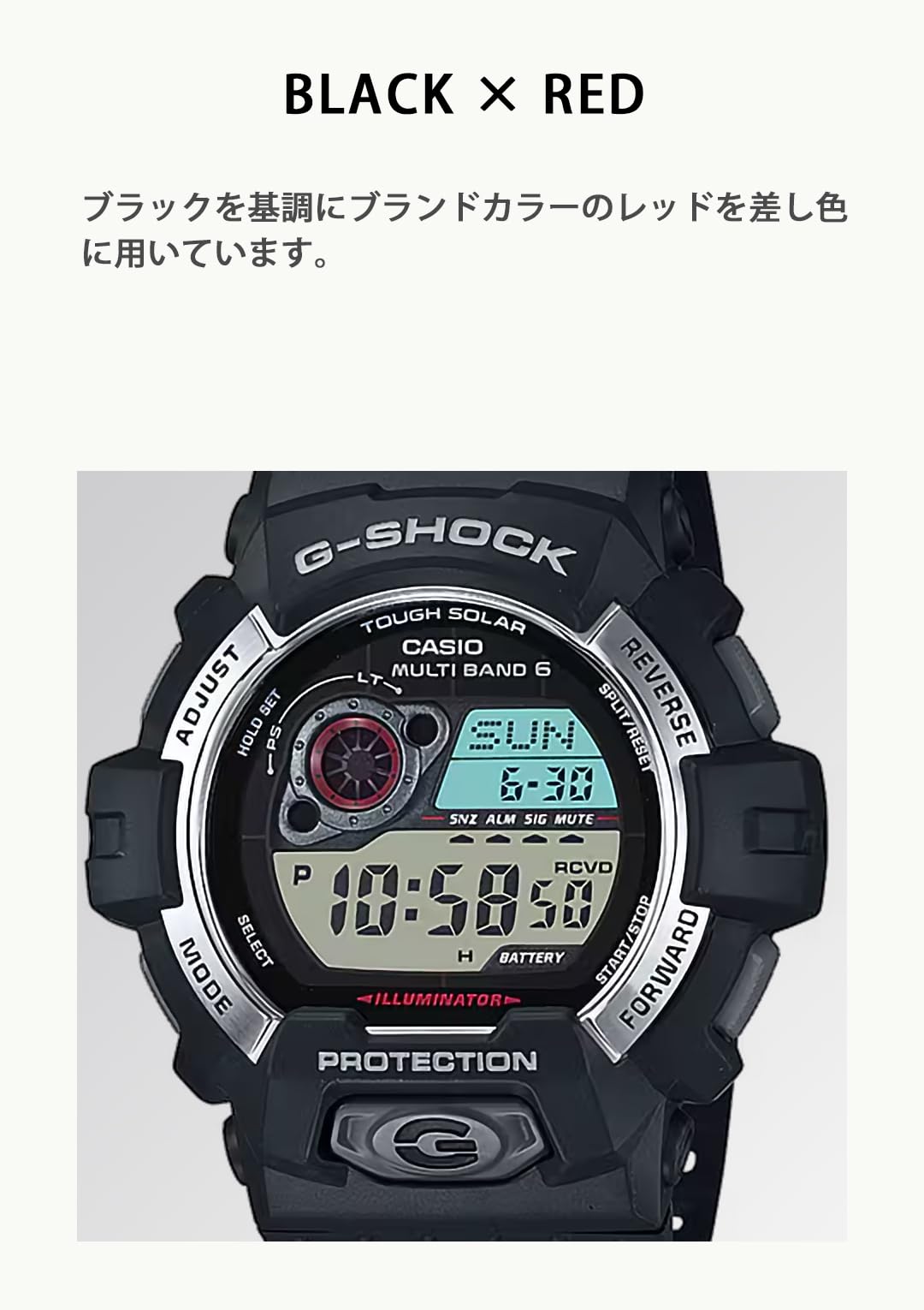 [Casio] G-Shock Watch [Domestic Genuine Product] Radio Solar GW-8900-1JF Men's Black