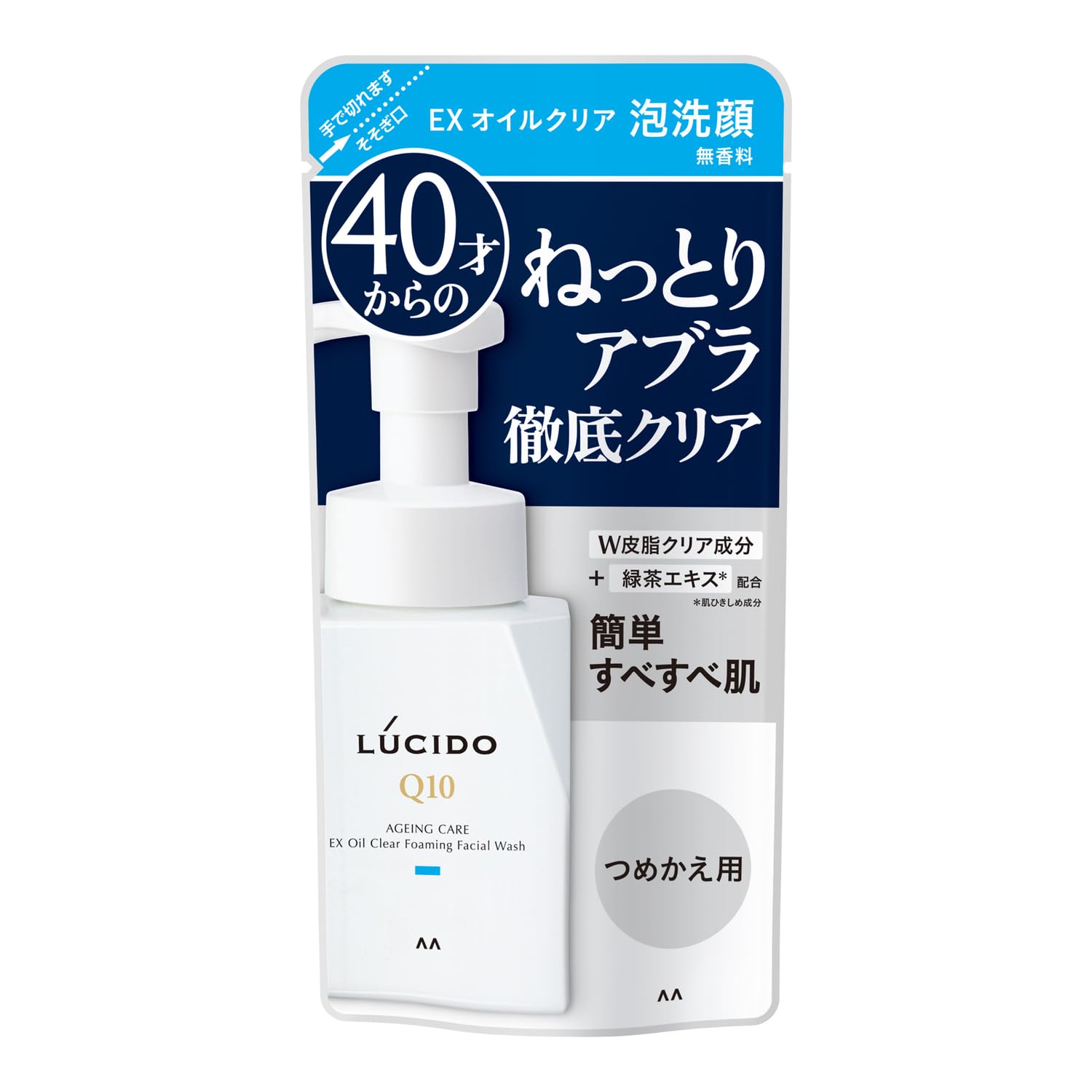 LUCIDO EX Oil Clear Foam Face Wash Refill [Men's Face Wash Foam] [Thoroughly clears sebum and stickiness]