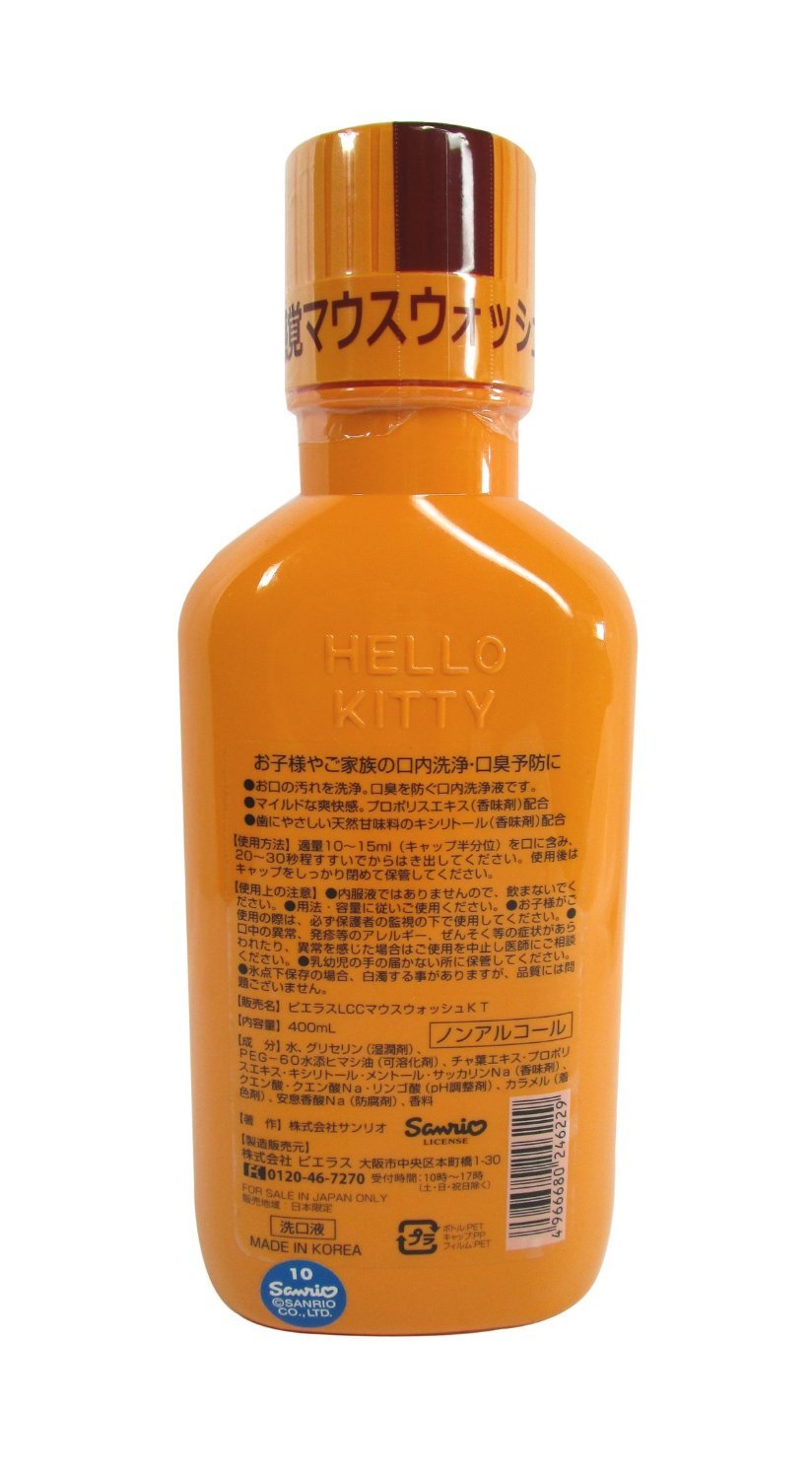 Pieras Propolis Family Type 400ml Bottle [Bulk Purchase Set of 12]