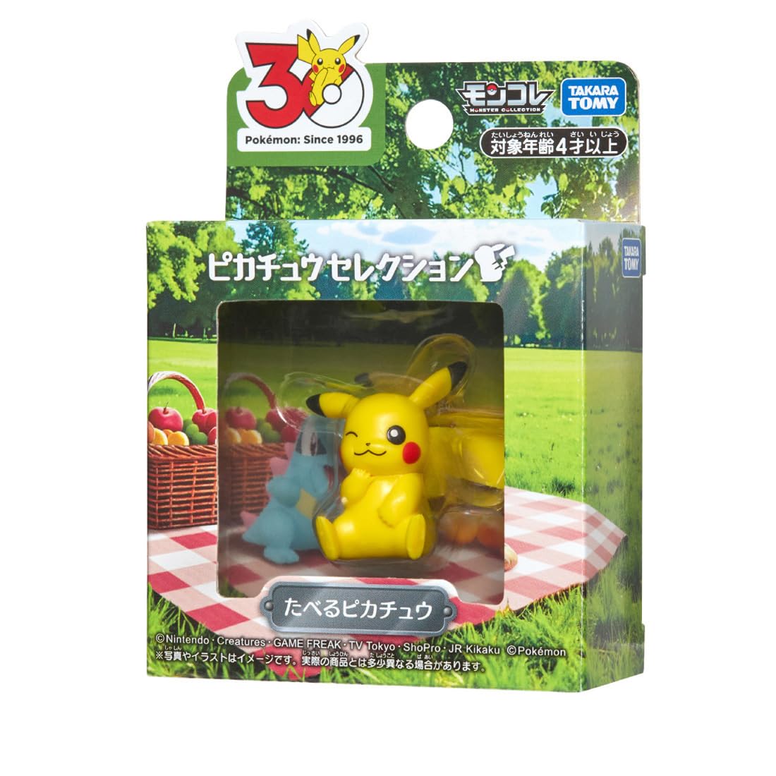 TAKARA TOMY Pokemon Pokemon 30th Anniversary Moncolle Pikachu Selection Eating Pikachu