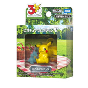 TAKARA TOMY Pokemon Pokemon 30th Anniversary Moncolle Pikachu Selection Eating Pikachu
