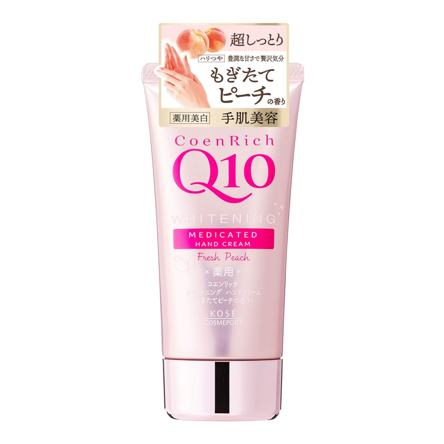 Coenrich Yakuyou Whitening Hand Cream (Freshly Picked Peach) 80g (x 1)