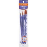 Pentel Paint Brush Neo Sable Art Brush Set of 3 XZBNRF-3A