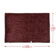 [Yamazen] Electric Blanket for Throwing and Blanking, Hocalon, 188 x 130 cm, Washable, Anti-mite function, Uses moisture-absorbing and heat-generating fabric, Stepless temperature control, Red YMK-HR42F
