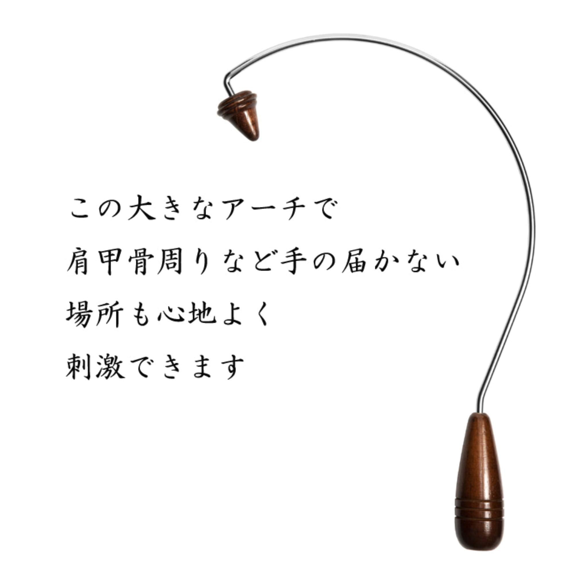 La-VIE Shiatsu Stick Divine Stimulation Massage Goods 3B-4752 [Manufacturer Genuine Product]