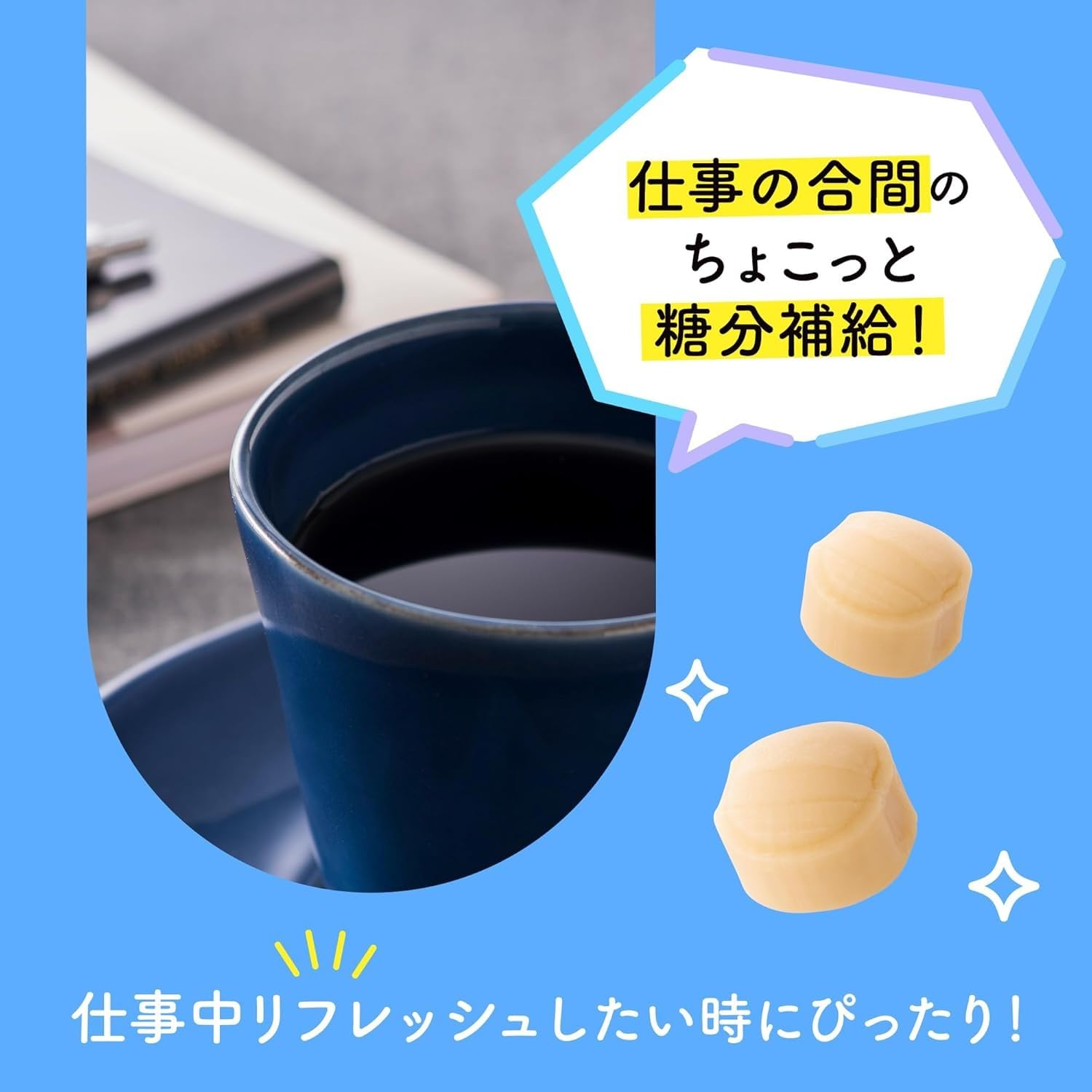 UHA Mikakuto Special Concentrated Milk 8.2 Salted Milk 75g x 6 pieces