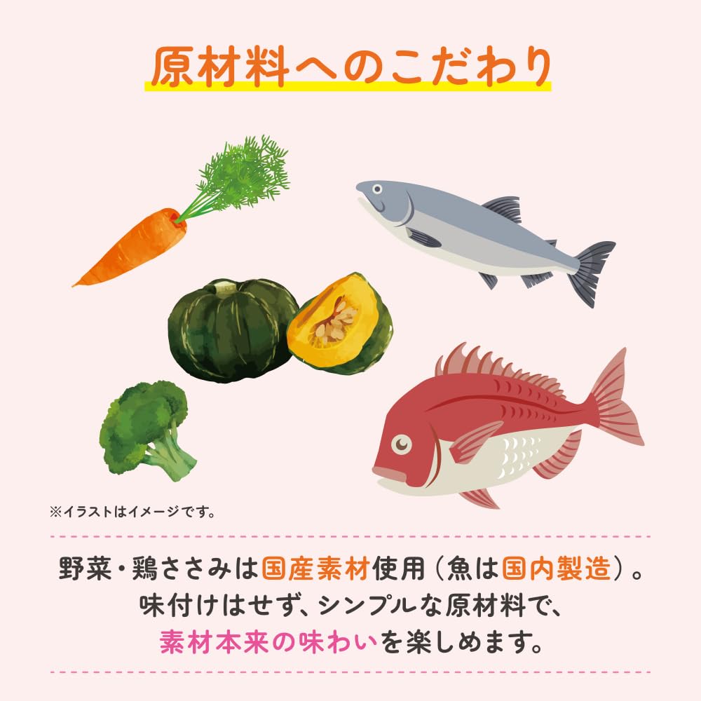 [Wakodo] Baby food that enjoys the ingredients Spinach/Komatsuna 50g [From around 5 months] Smooth paste Can be frozen