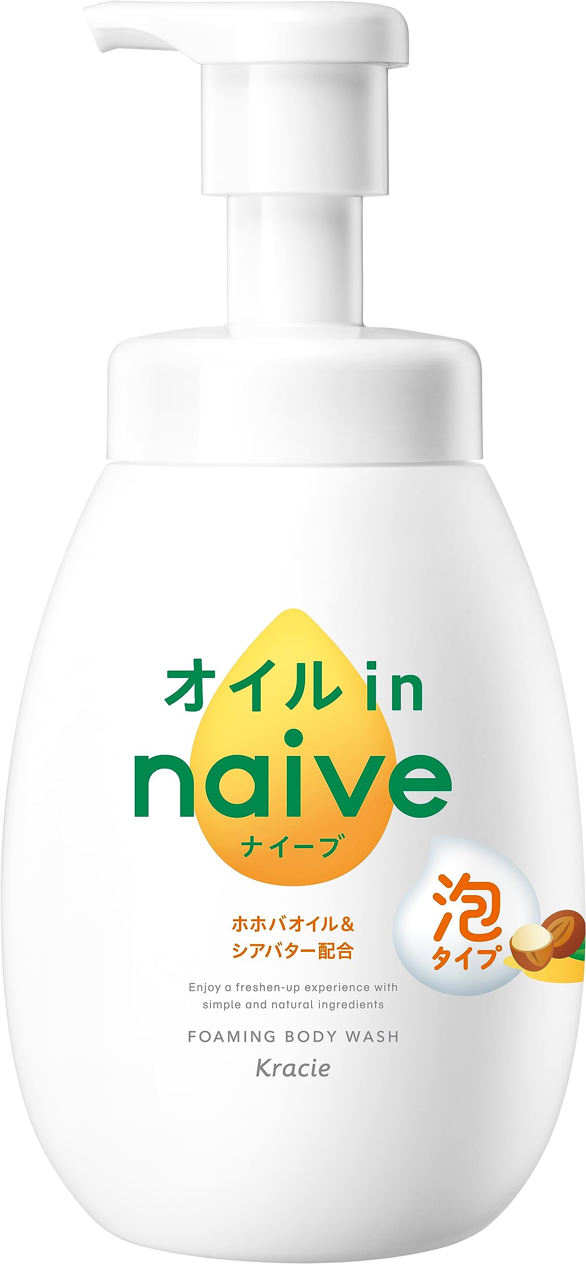 나이브 거품으로 나오는 바디 비누 [오일 인] 펌프 600ml | 바디 비누 바디 워시 비누 비누 비누 아이 키즈 아기 비누