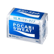 Pocari Sweat Otsuka Pharmaceutical Pocari Sweat Powder (660g) 1 bag for 10L