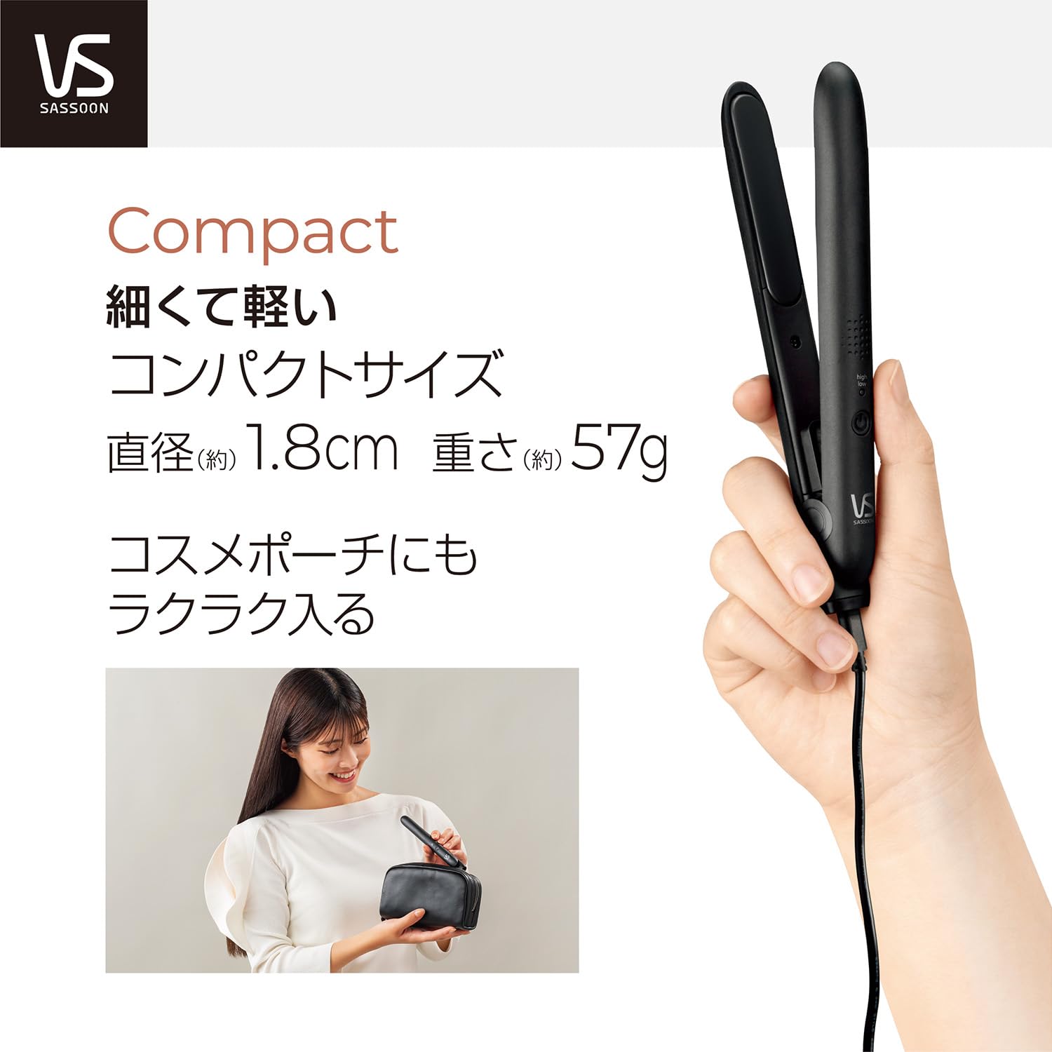 Vidal Sassoon Hair Iron, Mobile Straight Iron, USB Powered, Compatible with Overseas, 2 Level Temperature Adjustment, Comes with Pouch, Black VSI-1051/KJ