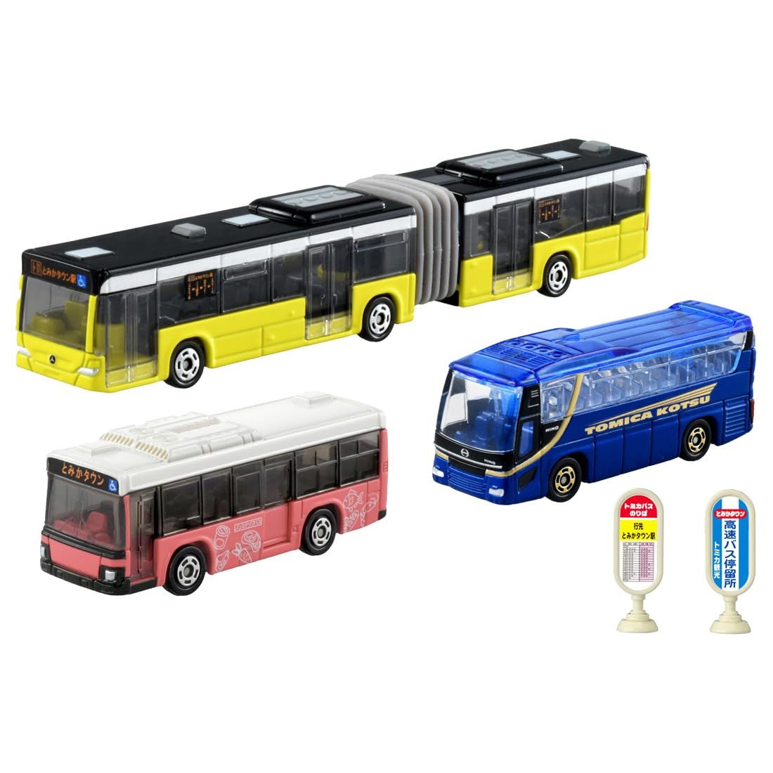 Takara Tomy Tomica Departs! Tomica Town Bus Set Mini Car Toy Ages 3+