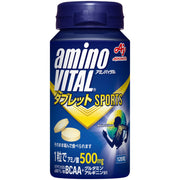 Amino Vital Ajinomoto Tablets 120 Cans Amino Acids 500mg BCAA Conditioning