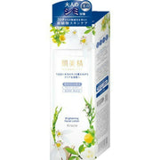 피부 미정 【의약 부외품】 약용 미백 화장수 - 200mL