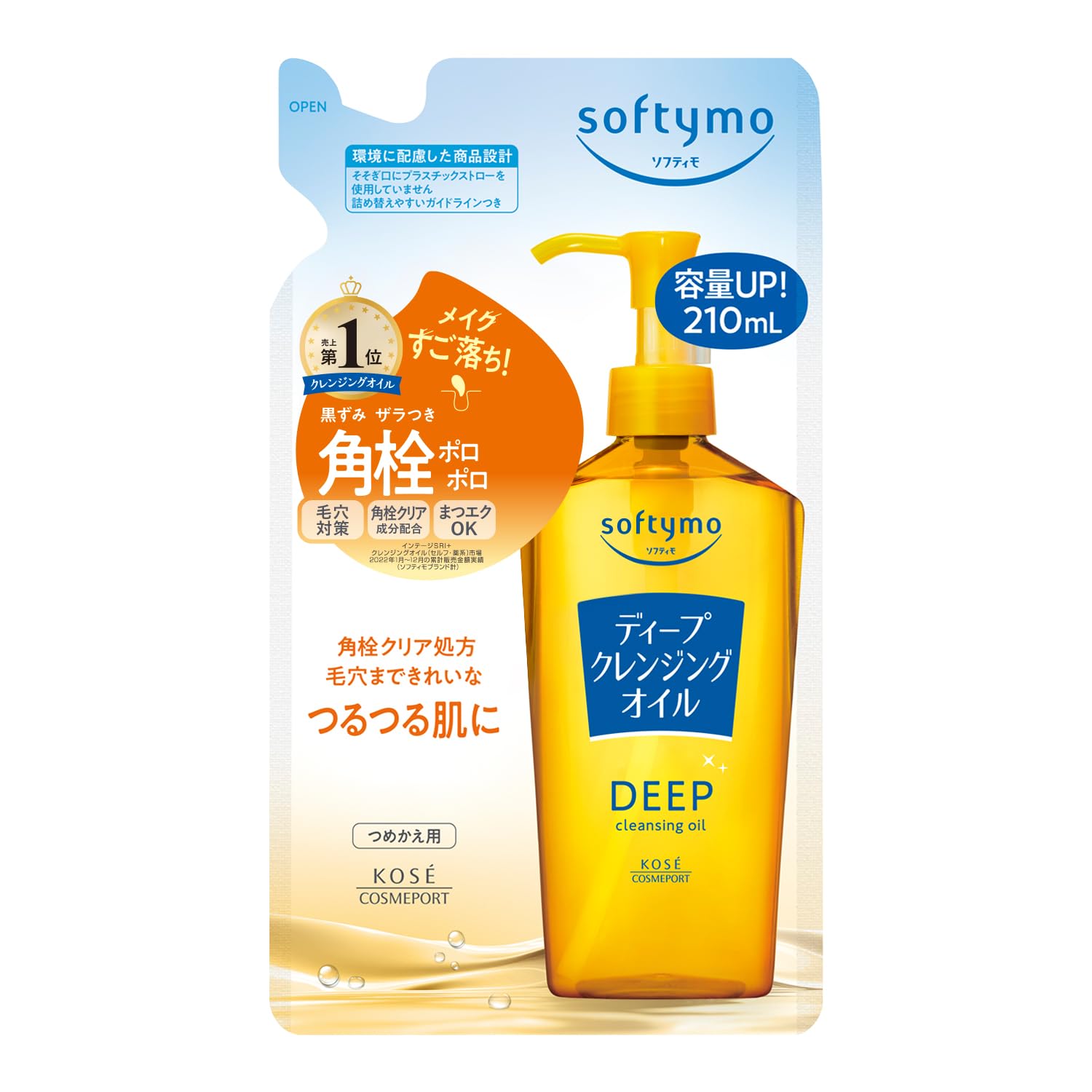 Dầu làm sạch sâu Softymo Refill 210mL
