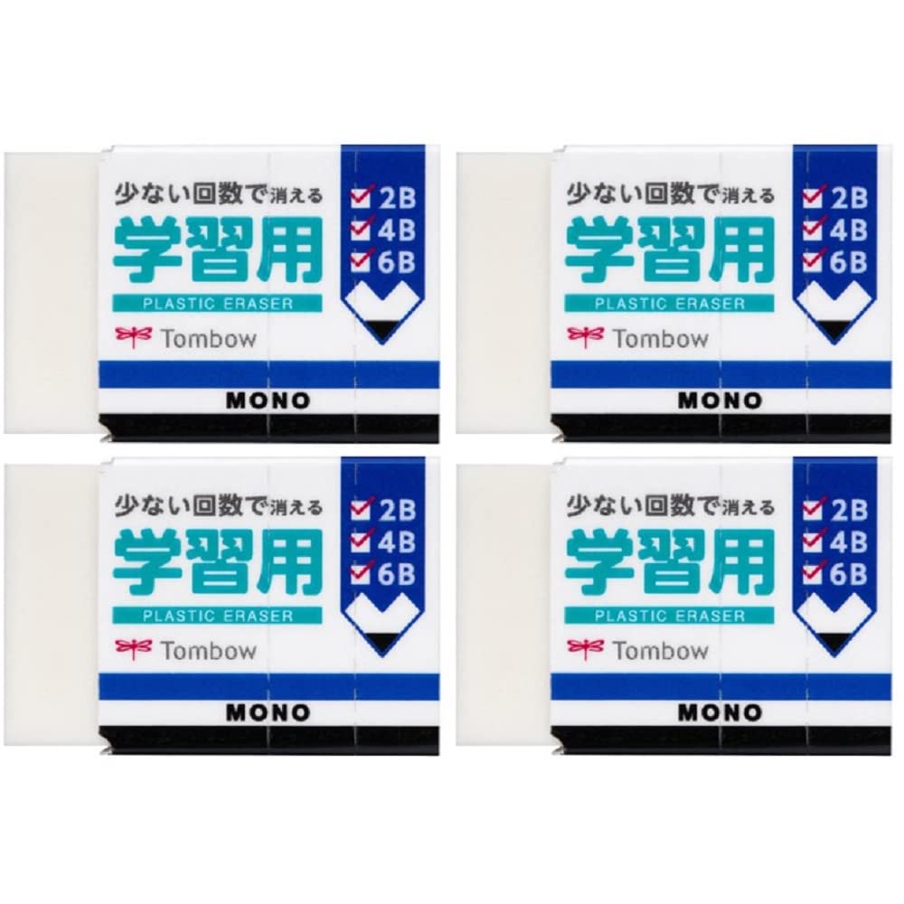 잠자리 연필 지우개 저학년용 MONO 모노 학습용 초등학생 4개 JCC-411AZ