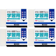 잠자리 연필 지우개 저학년용 MONO 모노 학습용 초등학생 4개 JCC-411AZ