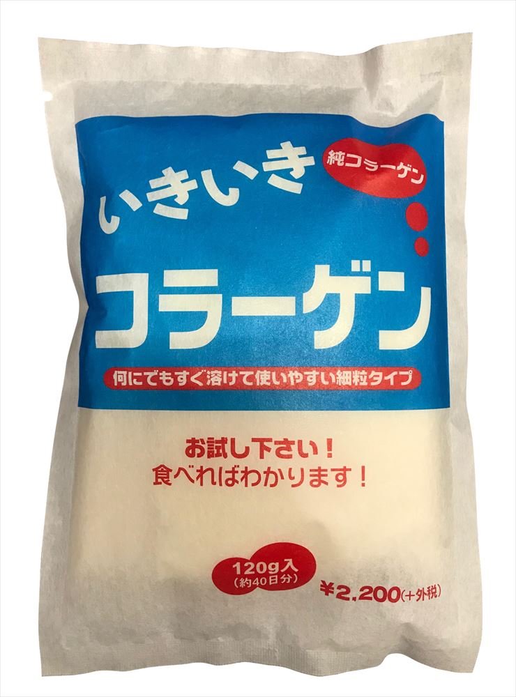 Ikiiki Collagen 120g (fine grain type)