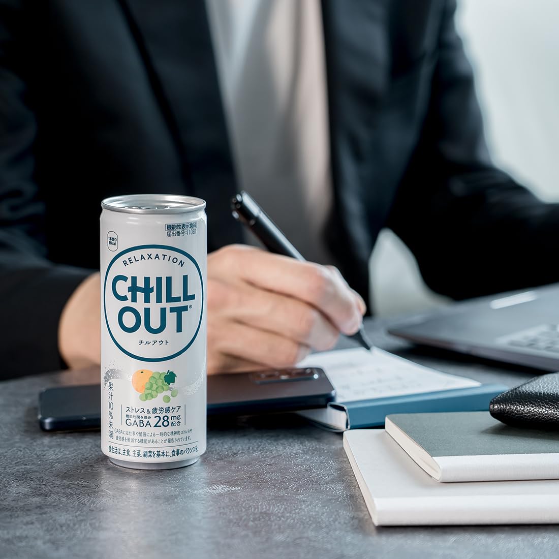 Coca-Cola Chill Out Stress & Fatigue Care 250ml cans x 30 bottles [Food with functional claims]