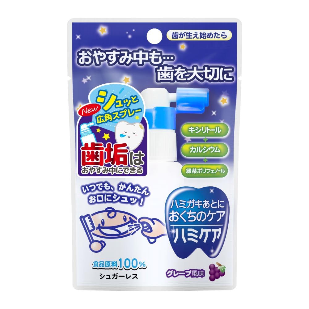 단평 제약 하미 케어 포도 맛 25g