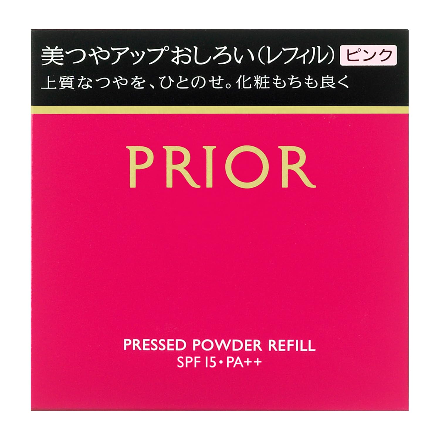 PRIOR Beauty Up Powder Refill 9.5g Face Powder UV Protection Base Makeup
