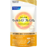 FANCL Well Age Premium (30 days) Supplement [Food with Functional Claims] (Reduces fatigue/Vitality/Easily feels tired) Aging Middle-aged and elderly