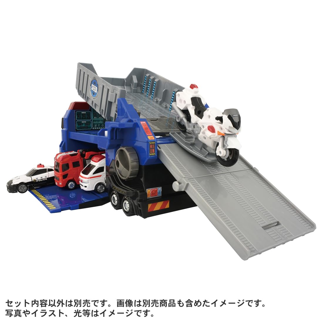 TAKARA TOMY Tomica Job Labor TJBDX Special Mobile Base DX SEED Transporter Mini Car Toy Ages 3+