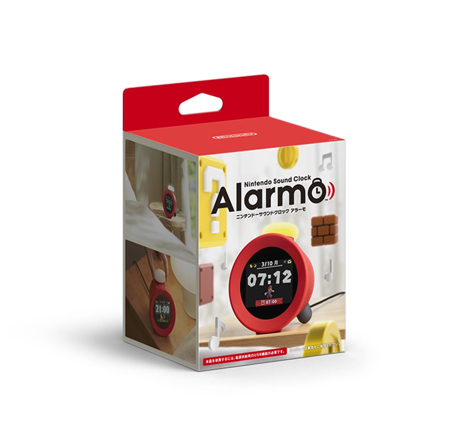 【任天堂純正品】ニンテンドーサウンドクロック Alarmo (アラーモ)