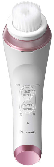 Panasonic Beauty Device Dense Foam Esthetic Pink Tone EH-SC67-P