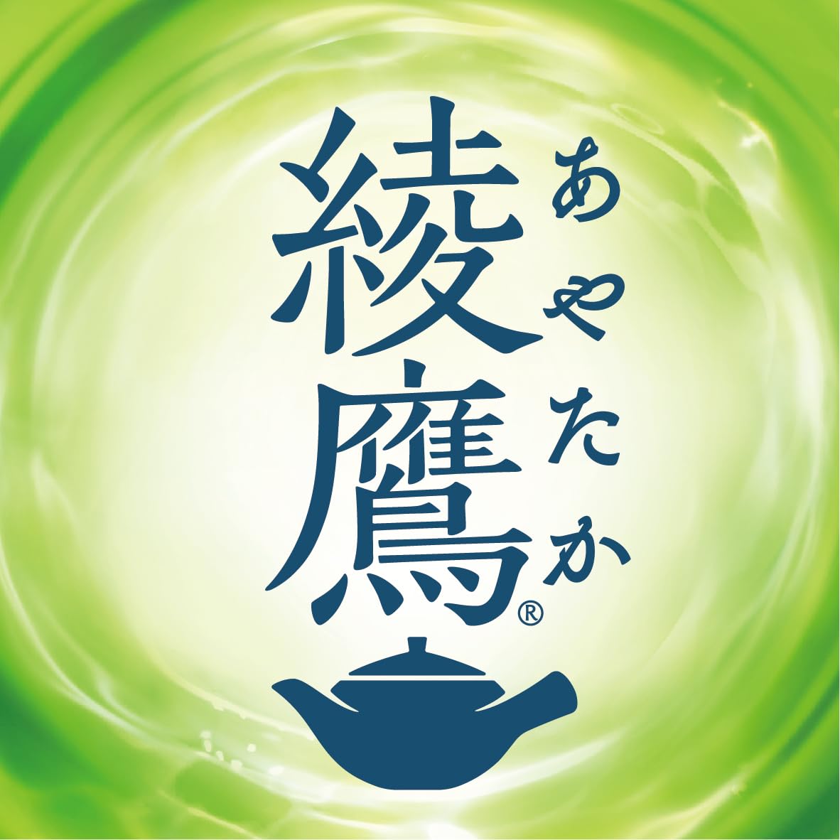 Trà xanh khoáng Ayataka 525ml PET x 24 chai