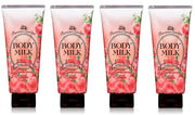[Bulk purchase] KOSE Precious Garden Body Milk (Honey Peach) 200g x 4 pieces