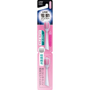 LION Systema Hugki Plus Electric Assist Brush Replacement Ultra Fine Bristles Thin Wide Compact Head Soft 2 Pieces (*Color cannot be selected)