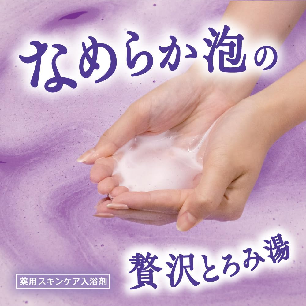 Hakugen Earth HERS Bath Lab W Moisturizing NIGHT DREAMING 12 Tablets [Large Capacity] Carbonated Bath Salt Skin Care Moisturizing Medicinal Individually Wrapped Relieves Fatigue Promotes Blood Circulation Made in Japan Quasi-drug