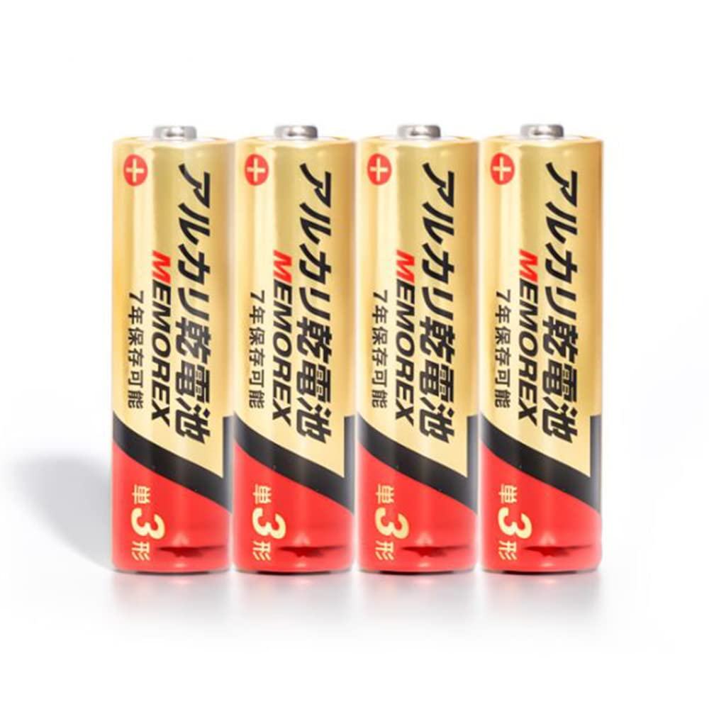 Pin kiềm Nexel MEMOREX 4 AA LR6/1.5V/4S7