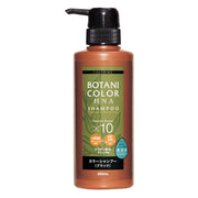 Motto 보타니컬러 샴푸 펌프식 블랙 300ml