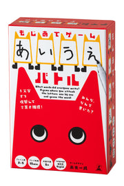 Gentosha Moji Attachment Game Aiue Battle Card Game