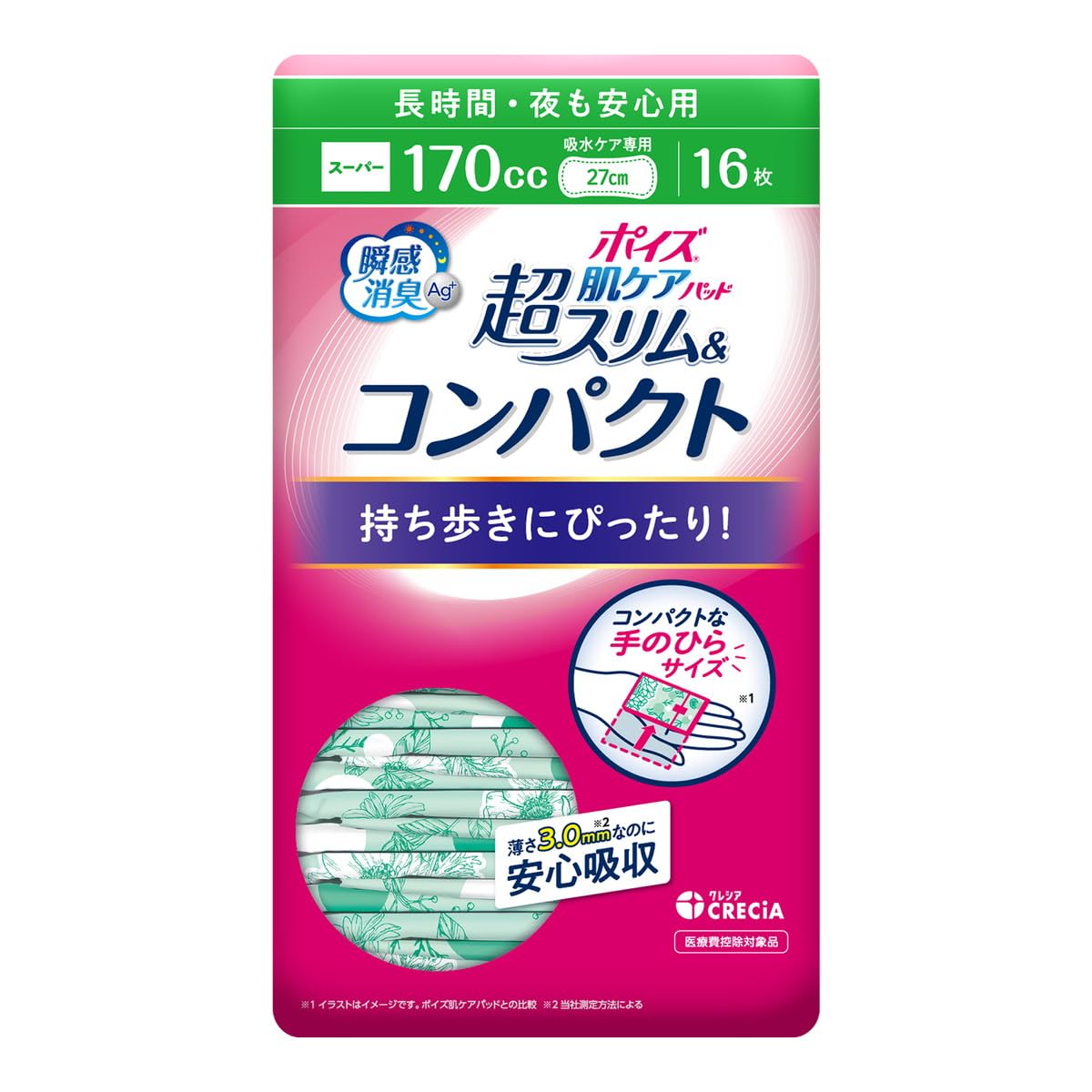 Poise Nippon Paper Crecia Skin Care Pad, Ultra Slim & Compact, For Long Term and Night Safe Use, 170cc, 16 Sheets 88345