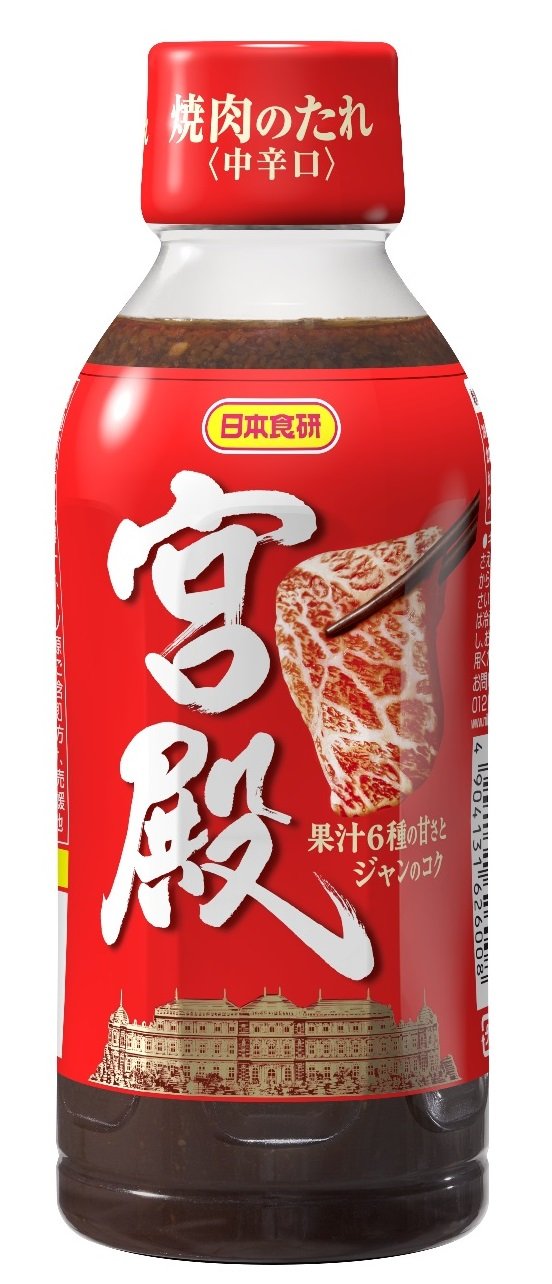 일본 식연 야키니쿠의 양념장 궁전 350g×3개