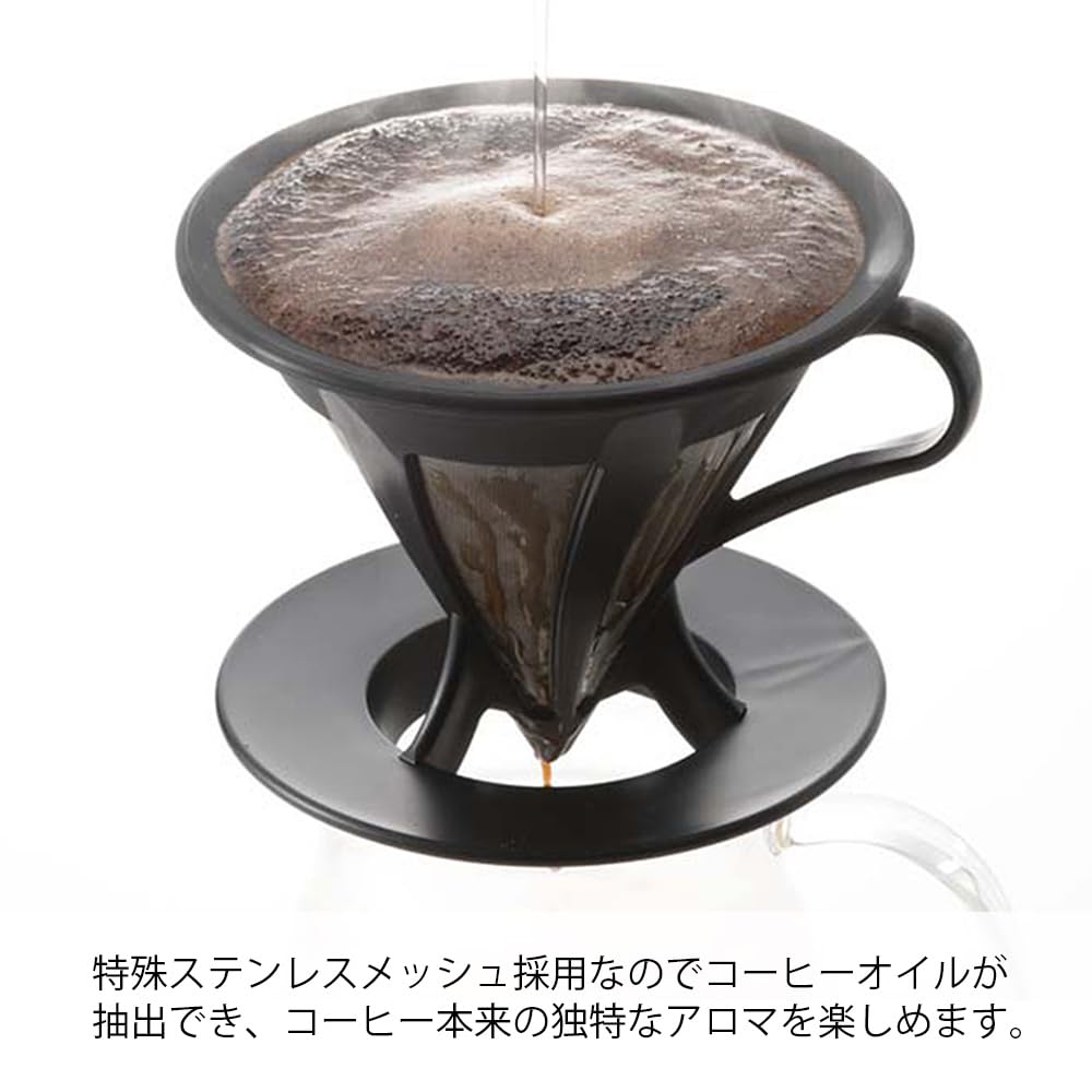 HARIO Dripper Cafe All Coffee Drip cho 1~4 ly Đen CFOD-02-B