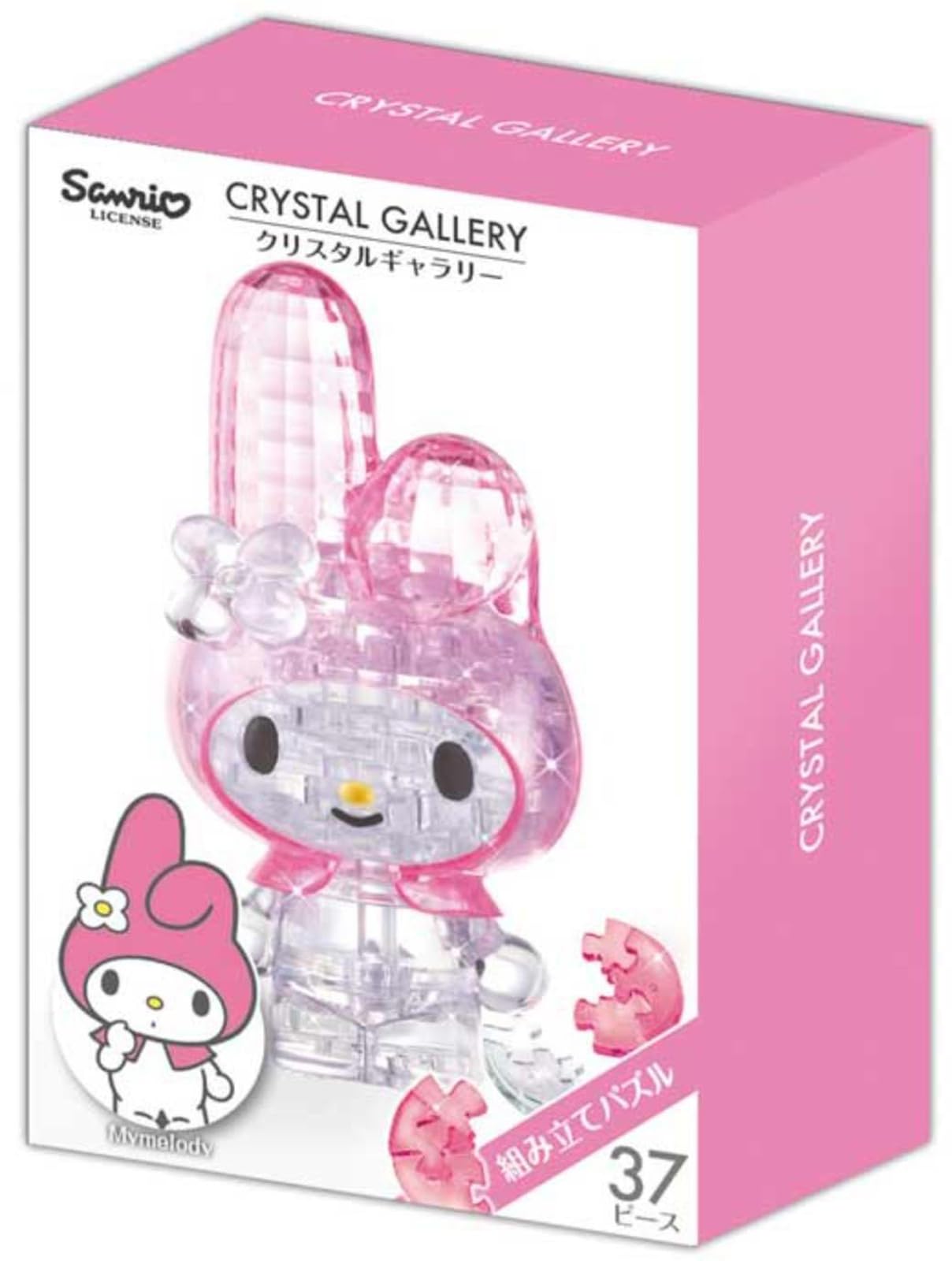 HANAYAMA [Transparent 3D Jigsaw Puzzle] Crystal Gallery Sanrio My Melody Crystal-like Figure Interior Ages 7 and up