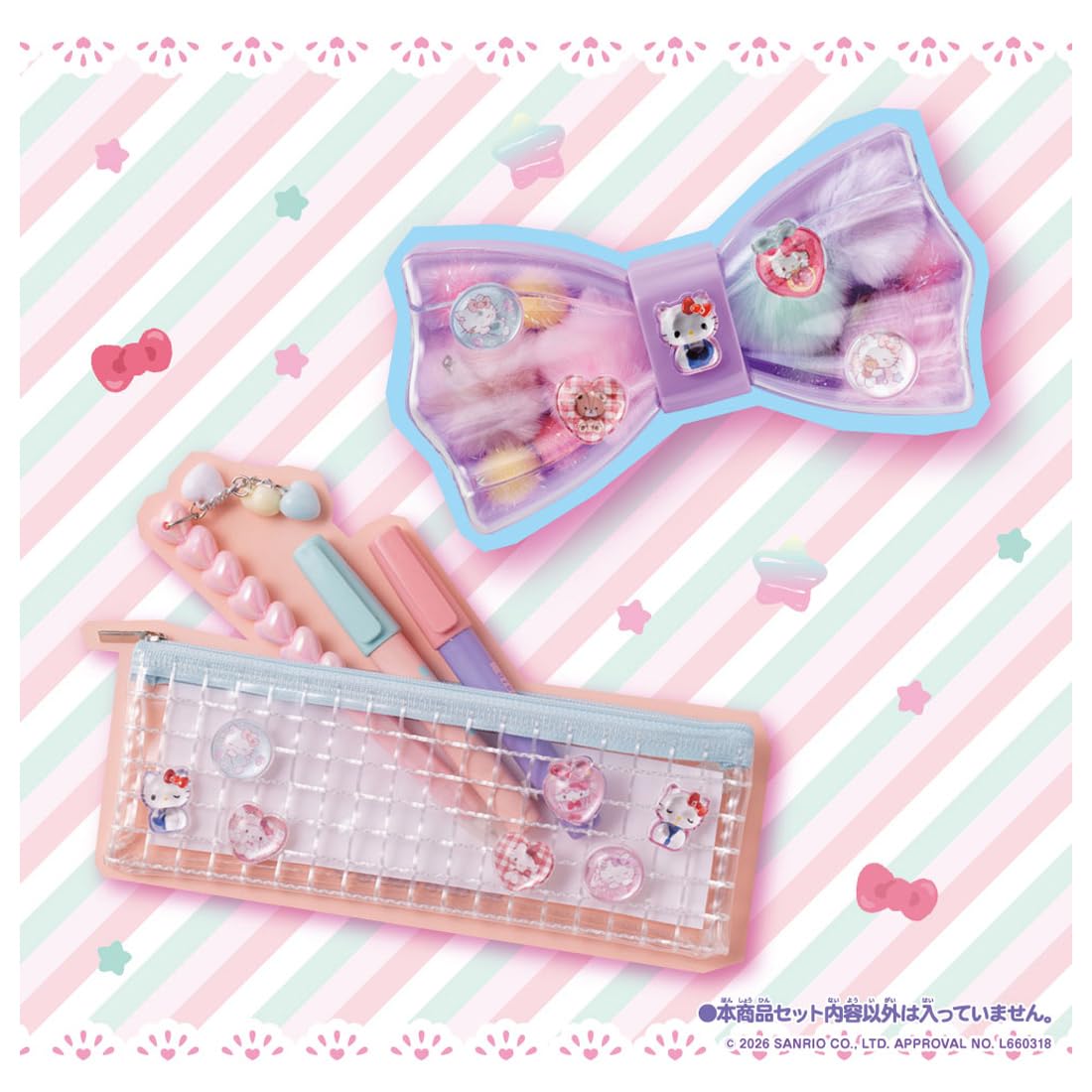 TAKARA TOMY Kira★Gacha Seal Plump Drop Exclusive Sold Separately Set Hello Kitty