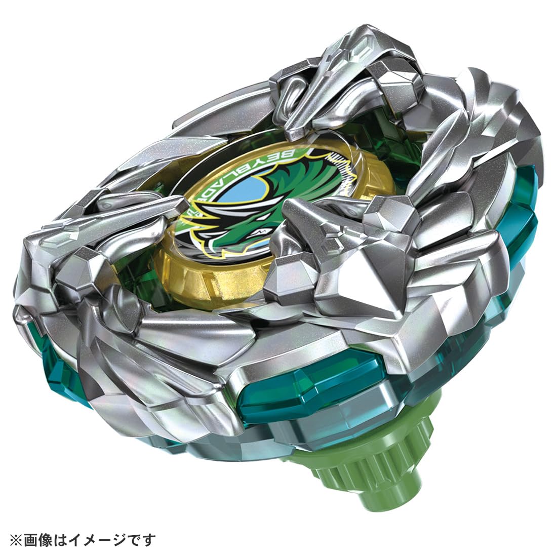 TAKARA TOMY BEYBLADE X Beyblade X BX-44 Booster Tricera Press M-85BS