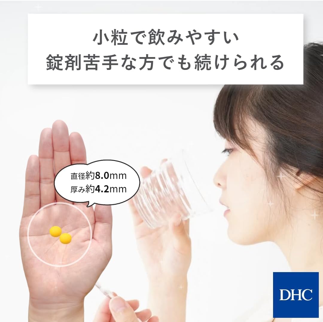 DHC Vitamin B Mix 90 days [Nutritional functional food (niacin, biotin, vitamin B12, folic acid)]