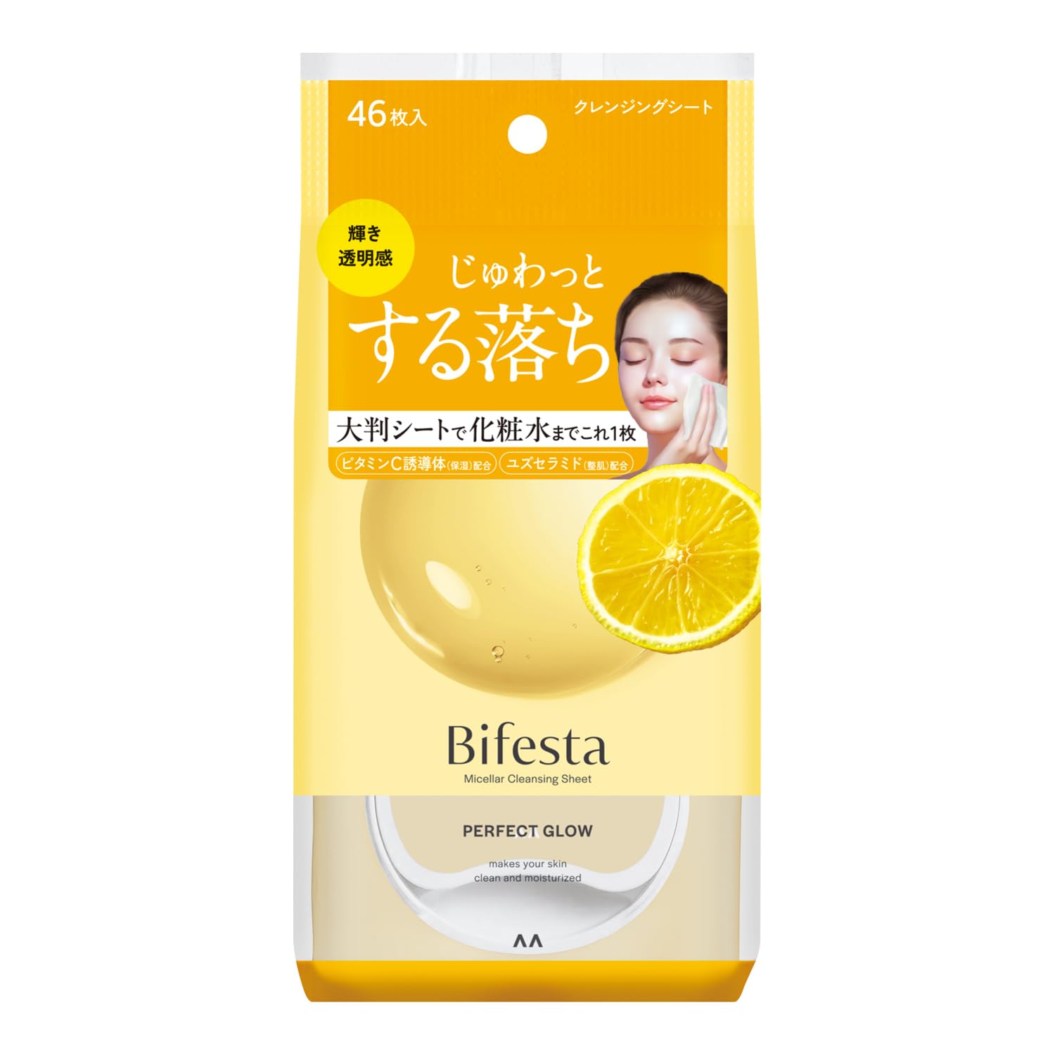 Bifesta (비페스타) 미셀러 클렌징 시트 퍼펙트 글로우 [메이크업 떨어뜨림 대형 시트 W 세안 불필요]