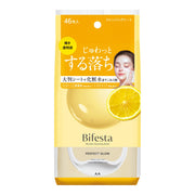 Bifesta (비페스타) 미셀러 클렌징 시트 퍼펙트 글로우 [메이크업 떨어뜨림 대형 시트 W 세안 불필요]