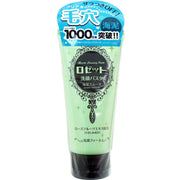 Rosette face wash pasta sea mud smooth 120g x 5 pieces set