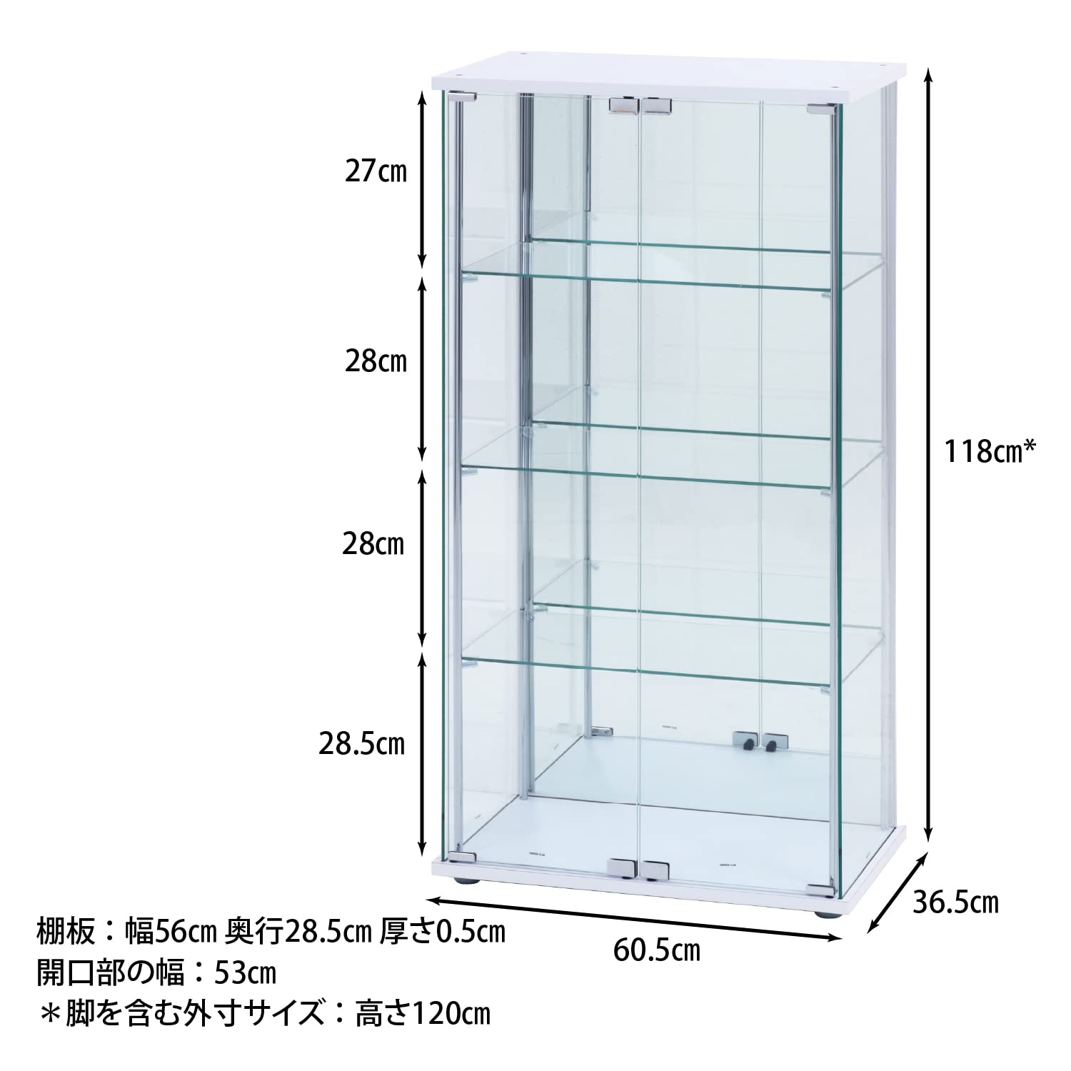 Fuji Boeki Collection Case Figure Case 4 Tiers Width 60.5 x Depth 36.5 x Height 120cm White Wide Type Rear Mirror Assembly Product 72799