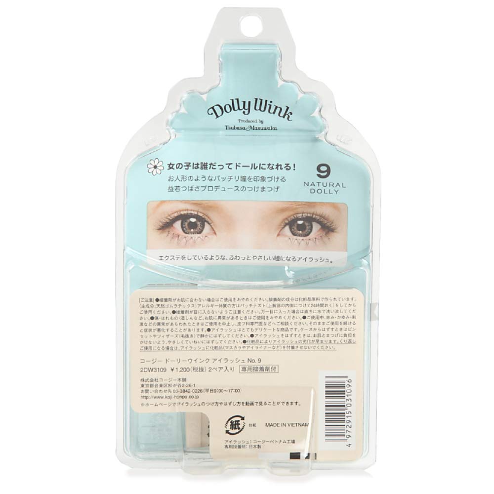 Dolly Wink Eyelash 09 Natural Dolly 2 Pairs (x 1)