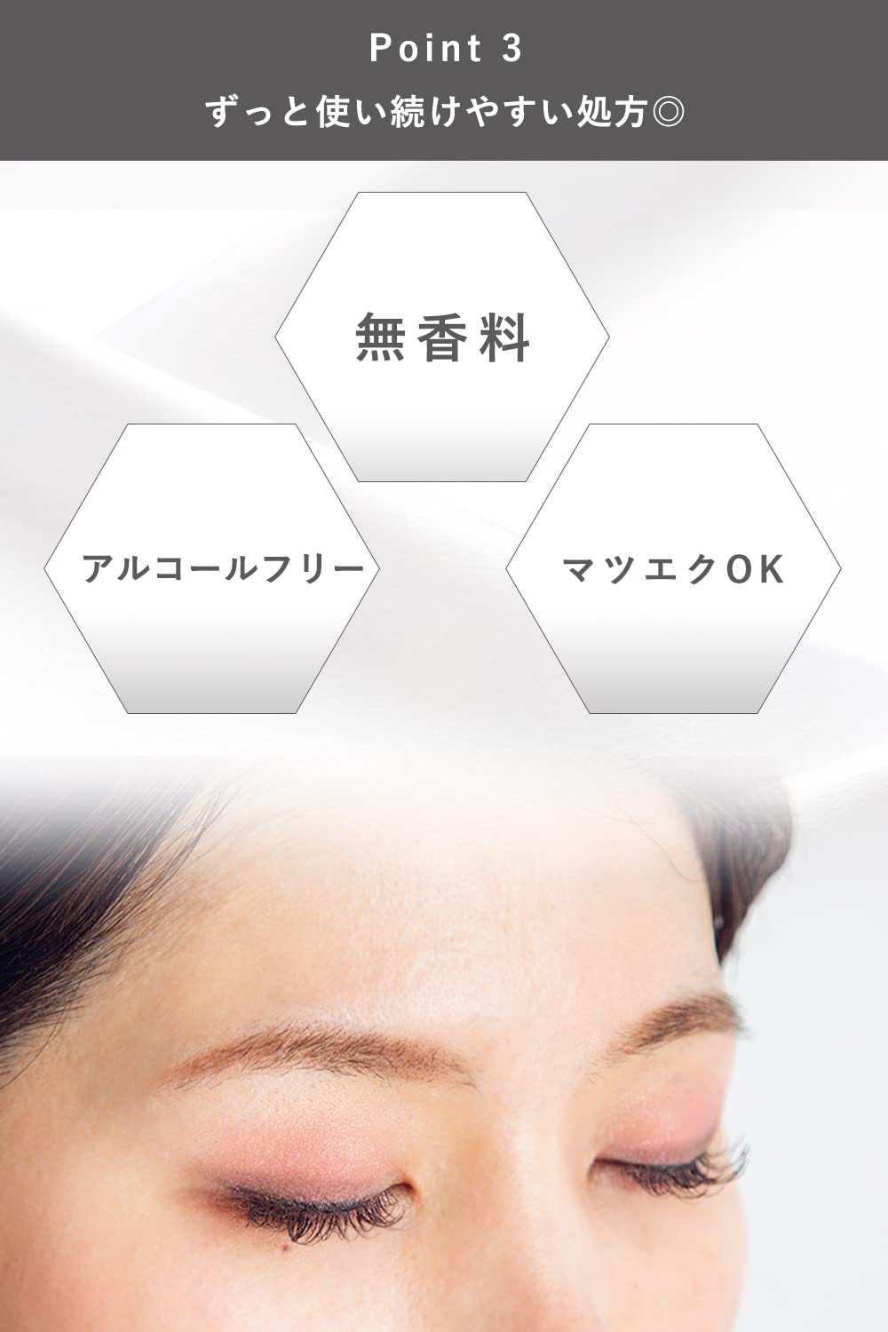 ORBIS ORBIS Cleansing Off Cream Makeup Remover Hyaluronic Acid Eyelash Extensions Wet Hands Makeup Remover 100g 2.Cream 1.Main Item