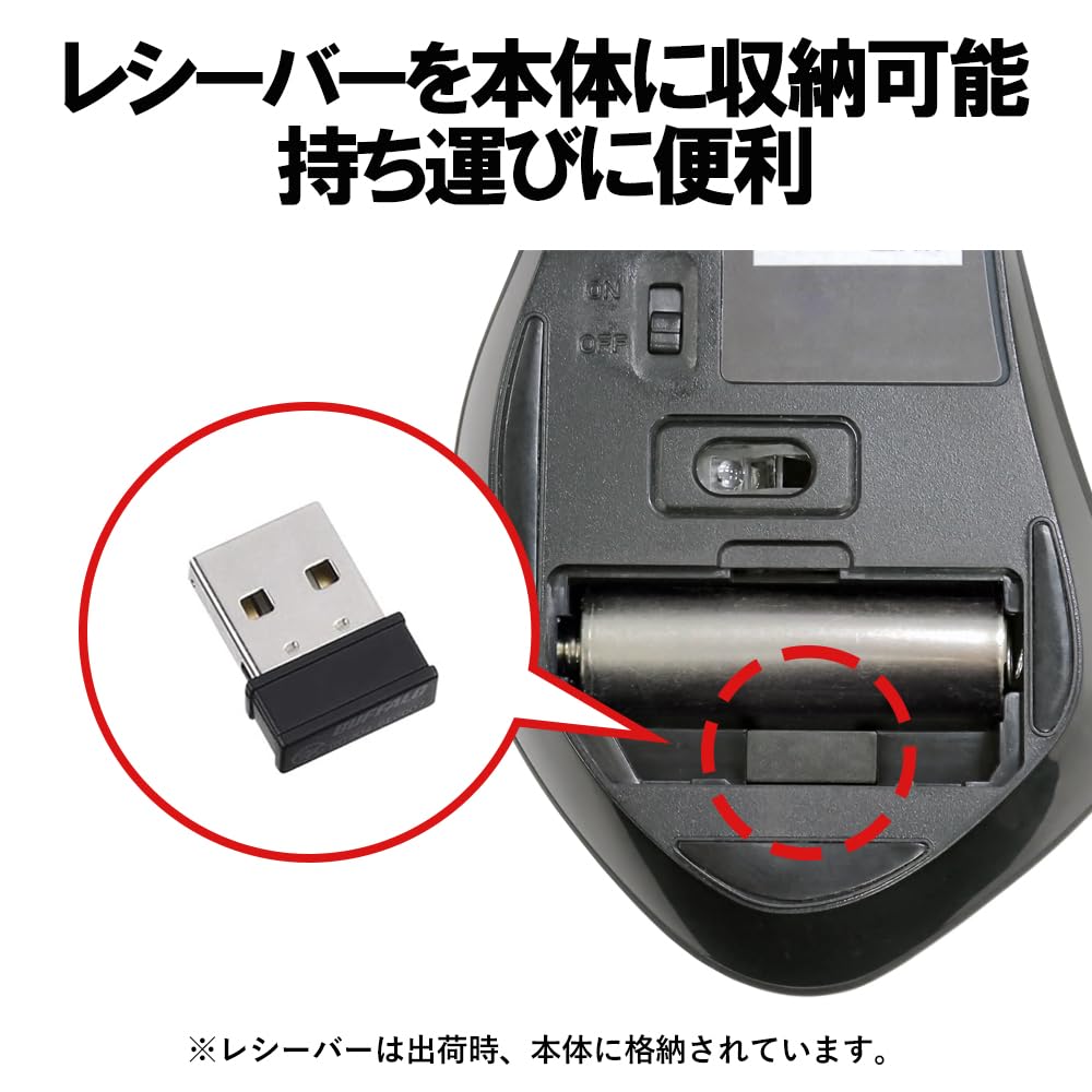 Buffalo Mouse Wireless Silent 5 Buttons [Equipped with Back/Forward Button] DPI Switching BlueLED Black BSMBW325BK