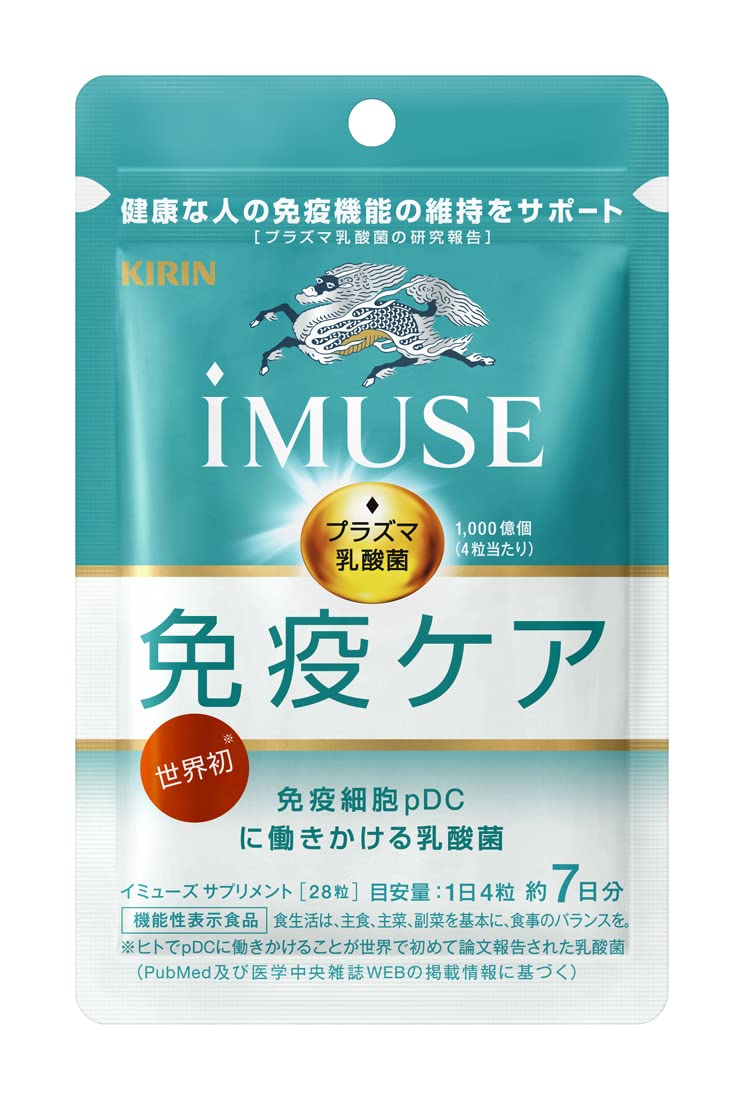 iMUSE (이뮤즈) 기린 플라즈마 유산균 보충제 7 일분